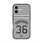 スリムプロテクションプレミアムケース with MagSafe［ 読売ジャイアンツ - #36 YAMASHIRO - ビジター ］