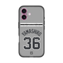 スリムプロテクションプレミアムケース with MagSafe［ 読売ジャイアンツ - #36 YAMASHIRO - ビジター ］