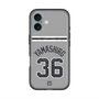 スリムプロテクションプレミアムケース with MagSafe［ 読売ジャイアンツ - #36 YAMASHIRO - ビジター ］