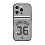 スリムプロテクションプレミアムケース with MagSafe［ 読売ジャイアンツ - #36 YAMASHIRO - ビジター ］