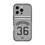 スリムプロテクションプレミアムケース with MagSafe［ 読売ジャイアンツ - #36 YAMASHIRO - ビジター ］