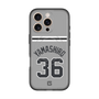 スリムプロテクションプレミアムケース with MagSafe［ 読売ジャイアンツ - #36 YAMASHIRO - ビジター ］