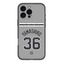 スリムプロテクションプレミアムケース with MagSafe［ 読売ジャイアンツ - #36 YAMASHIRO - ビジター ］