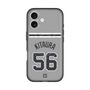 スリムプロテクションプレミアムケース with MagSafe［ 読売ジャイアンツ - #56 KITAURA - ビジター ］