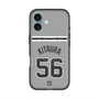 スリムプロテクションプレミアムケース with MagSafe［ 読売ジャイアンツ - #56 KITAURA - ビジター ］