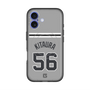スリムプロテクションプレミアムケース with MagSafe［ 読売ジャイアンツ - #56 KITAURA - ビジター ］