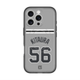 スリムプロテクションプレミアムケース with MagSafe［ 読売ジャイアンツ - #56 KITAURA - ビジター ］