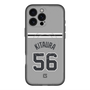 スリムプロテクションプレミアムケース with MagSafe［ 読売ジャイアンツ - #56 KITAURA - ビジター ］