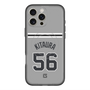 スリムプロテクションプレミアムケース with MagSafe［ 読売ジャイアンツ - #56 KITAURA - ビジター ］