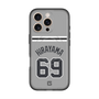 スリムプロテクションプレミアムケース with MagSafe［ 読売ジャイアンツ - #69 HIRAYAMA - ビジター ］