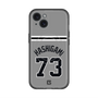スリムプロテクションプレミアムケース with MagSafe［ 読売ジャイアンツ - #73 HASHIGAMI - ビジター ］