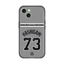 スリムプロテクションプレミアムケース with MagSafe［ 読売ジャイアンツ - #73 HASHIGAMI - ビジター ］