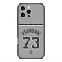 スリムプロテクションプレミアムケース with MagSafe［ 読売ジャイアンツ - #73 HASHIGAMI - ビジター ］