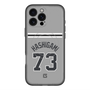 スリムプロテクションプレミアムケース with MagSafe［ 読売ジャイアンツ - #73 HASHIGAMI - ビジター ］