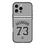 スリムプロテクションプレミアムケース with MagSafe［ 読売ジャイアンツ - #73 HASHIGAMI - ビジター ］