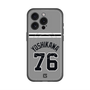 スリムプロテクションプレミアムケース with MagSafe［ 読売ジャイアンツ - #76 YOSHIKAWA - ビジター ］