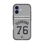 スリムプロテクションプレミアムケース with MagSafe［ 読売ジャイアンツ - #76 YOSHIKAWA - ビジター ］