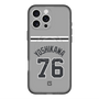スリムプロテクションプレミアムケース with MagSafe［ 読売ジャイアンツ - #76 YOSHIKAWA - ビジター ］