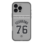 スリムプロテクションプレミアムケース with MagSafe［ 読売ジャイアンツ - #76 YOSHIKAWA - ビジター ］