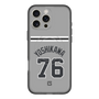 スリムプロテクションプレミアムケース with MagSafe［ 読売ジャイアンツ - #76 YOSHIKAWA - ビジター ］