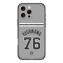 スリムプロテクションプレミアムケース with MagSafe［ 読売ジャイアンツ - #76 YOSHIKAWA - ビジター ］