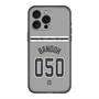 スリムプロテクションプレミアムケース with MagSafe［ 読売ジャイアンツ - #050 BANDOH - ビジター ］