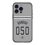 スリムプロテクションプレミアムケース with MagSafe［ 読売ジャイアンツ - #050 BANDOH - ビジター ］