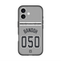 スリムプロテクションプレミアムケース with MagSafe［ 読売ジャイアンツ - #050 BANDOH - ビジター ］