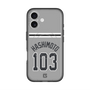 スリムプロテクションプレミアムケース with MagSafe［ 読売ジャイアンツ - #103 HASHIMOTO - ビジター ］