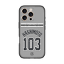 スリムプロテクションプレミアムケース with MagSafe［ 読売ジャイアンツ - #103 HASHIMOTO - ビジター ］
