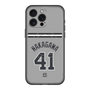スリムプロテクションプレミアムケース with MagSafe［ 読売ジャイアンツ - #41 NAKAGAWA - ビジター ］