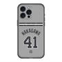 スリムプロテクションプレミアムケース with MagSafe［ 読売ジャイアンツ - #41 NAKAGAWA - ビジター ］