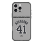 スリムプロテクションプレミアムケース with MagSafe［ 読売ジャイアンツ - #41 NAKAGAWA - ビジター ］