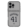 スリムプロテクションプレミアムケース with MagSafe［ 読売ジャイアンツ - #41 NAKAGAWA - ビジター ］