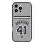 スリムプロテクションプレミアムケース with MagSafe［ 読売ジャイアンツ - #41 NAKAGAWA - ビジター ］