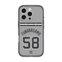 スリムプロテクションプレミアムケース with MagSafe［ 読売ジャイアンツ - #58 FUNABASAMA - ビジター ］