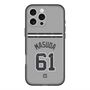 スリムプロテクションプレミアムケース with MagSafe［ 読売ジャイアンツ - #61 MASUDA - ビジター ］