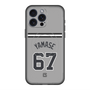 スリムプロテクションプレミアムケース with MagSafe［ 読売ジャイアンツ - #67 YAMASE - ビジター ］