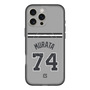 スリムプロテクションプレミアムケース with MagSafe［ 読売ジャイアンツ - #74 MURATA - ビジター ］