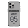 スリムプロテクションプレミアムケース with MagSafe［ 読売ジャイアンツ - #85 WAKIYA - ビジター ］