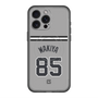 スリムプロテクションプレミアムケース with MagSafe［ 読売ジャイアンツ - #85 WAKIYA - ビジター ］
