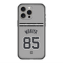スリムプロテクションプレミアムケース with MagSafe［ 読売ジャイアンツ - #85 WAKIYA - ビジター ］