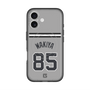 スリムプロテクションプレミアムケース with MagSafe［ 読売ジャイアンツ - #85 WAKIYA - ビジター ］