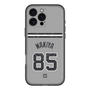スリムプロテクションプレミアムケース with MagSafe［ 読売ジャイアンツ - #85 WAKIYA - ビジター ］