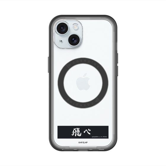 スリムプロテクションプレミアムケース with MagSafe［ ハイキュー!! - 横断幕 - 烏野高校 ］