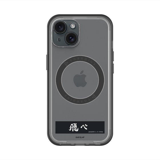 スリムプロテクションプレミアムケース with MagSafe［ ハイキュー!! - 横断幕 - 烏野高校 ］