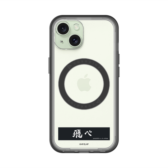 スリムプロテクションプレミアムケース with MagSafe［ ハイキュー!! - 横断幕 - 烏野高校 ］