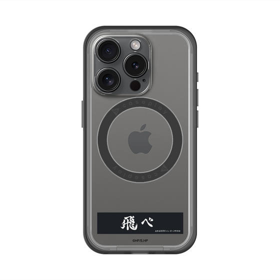 スリムプロテクションプレミアムケース with MagSafe［ ハイキュー!! - 横断幕 - 烏野高校 ］