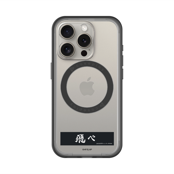 スリムプロテクションプレミアムケース with MagSafe［ ハイキュー!! - 横断幕 - 烏野高校 ］