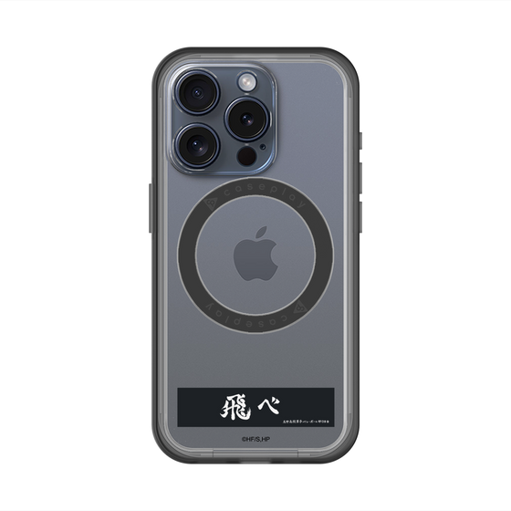 スリムプロテクションプレミアムケース with MagSafe［ ハイキュー!! - 横断幕 - 烏野高校 ］